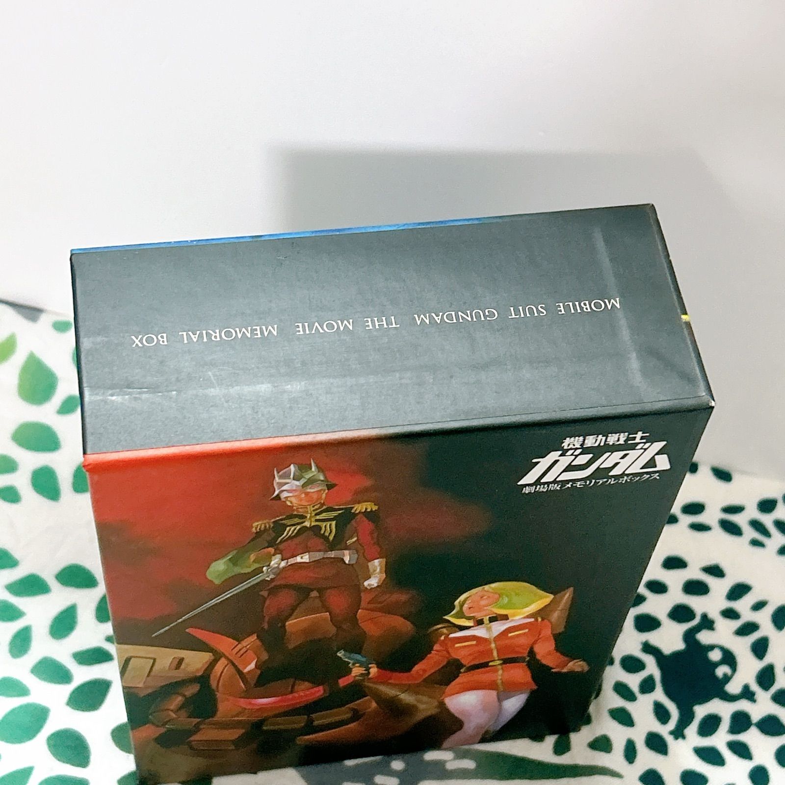 ガンダム DVD-BOX 1・2+ 劇場版メモリアルボックス+逆襲のシャアセット バンダイビジュアル|機動戦士Zガンダム メモリアルBOX|HARDOFFオフ