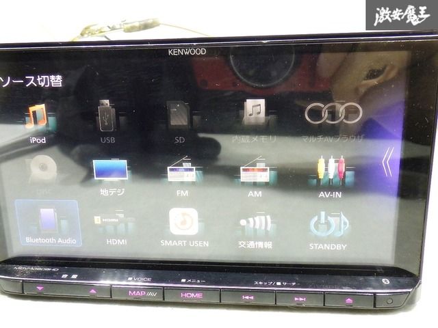 ☆即発送☆ KENWOOD ケンウッド MDV-M808HD 彩速ナビ 地図データ2020年