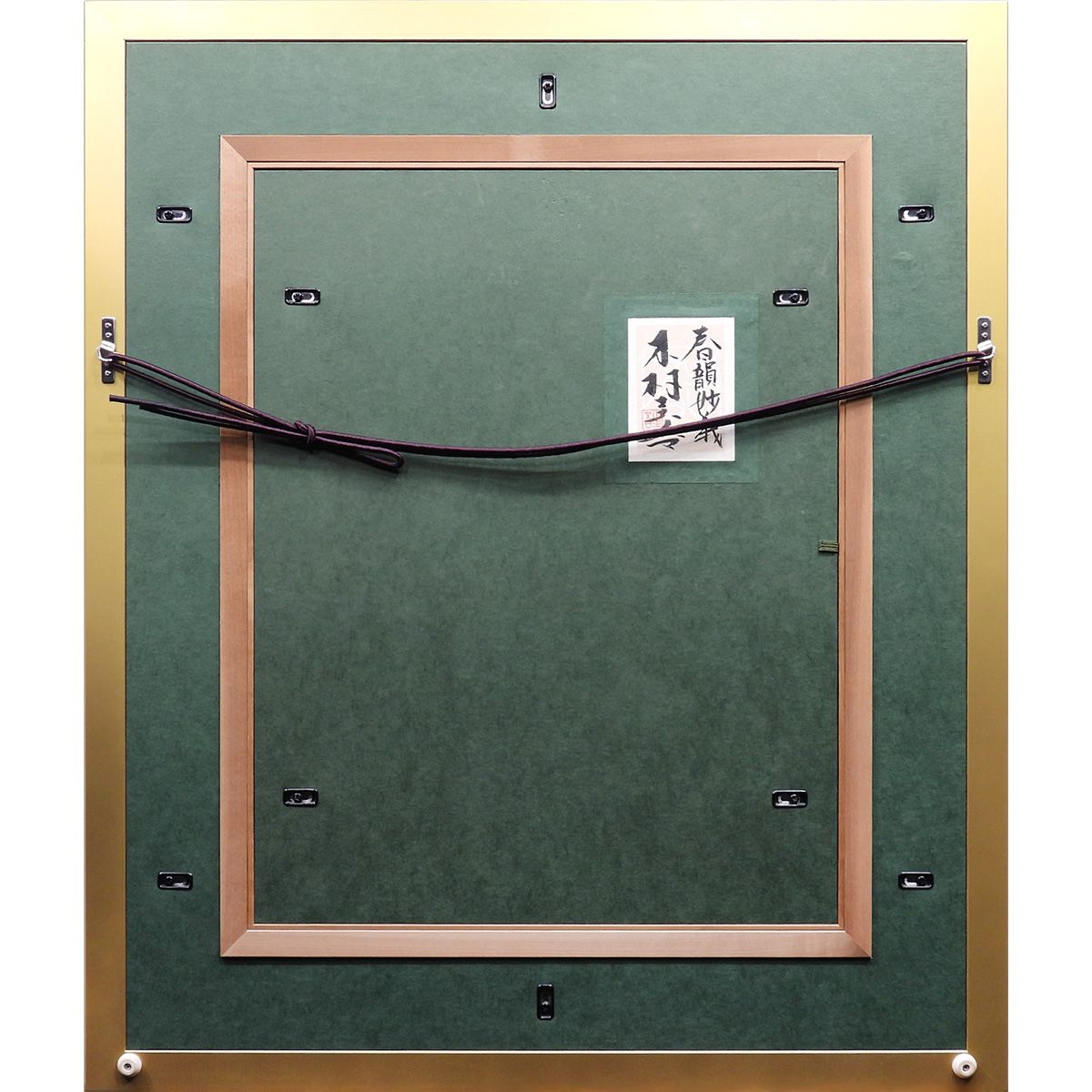 木村圭吾 春韻妙義 紙本彩色10号 風景画 共シール 桜 月光 妙義山 群馬