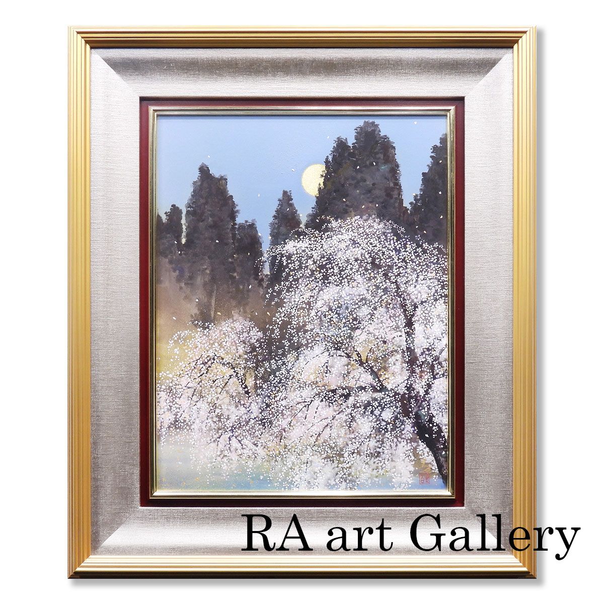 木村圭吾、【未明の擾乱】、希少な額装用画集画、新品高級額 額装付 木村圭吾、【未明の擾乱】、希少な額装用画集画、新品高級額 額装付