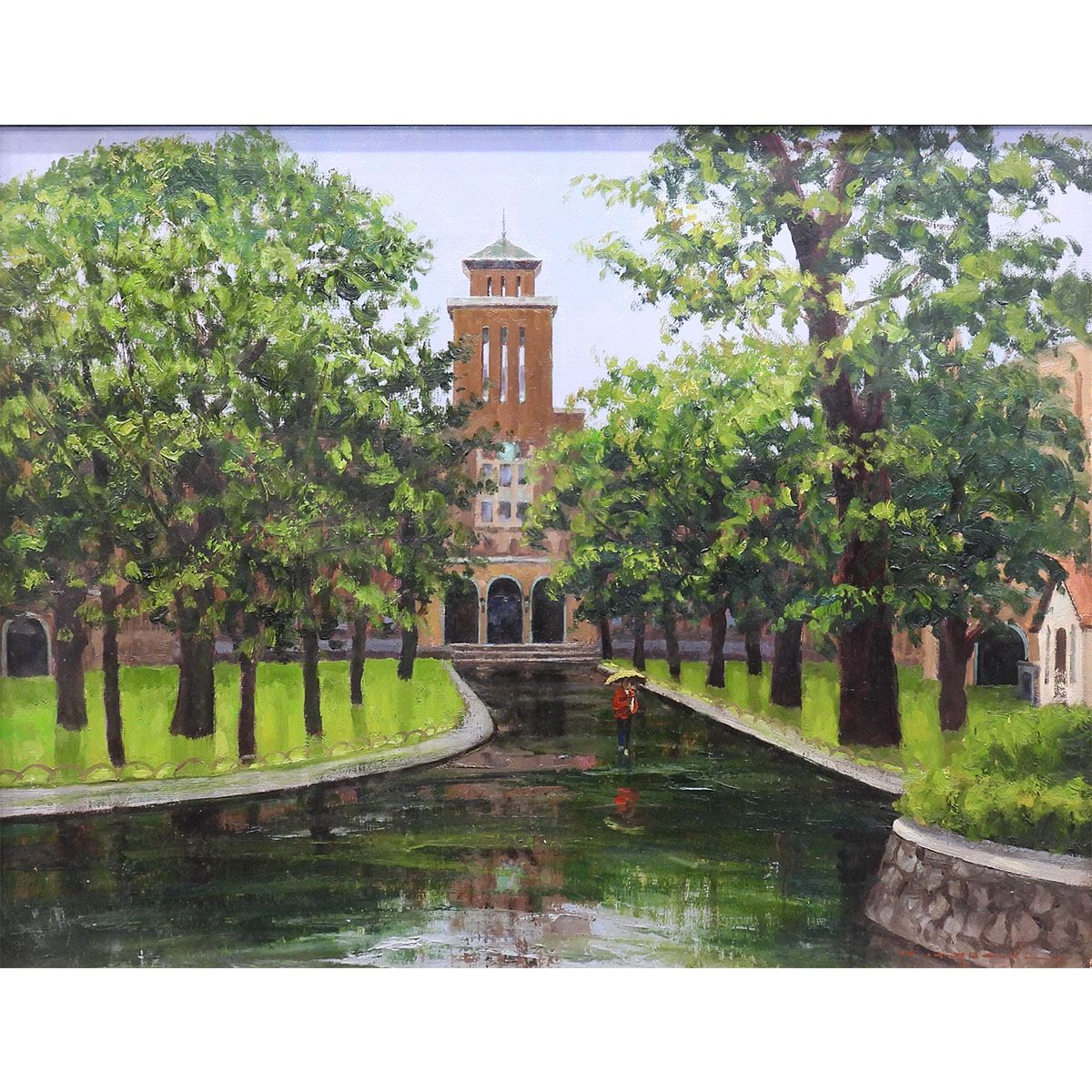 樋口洋 北大新緑の頃 油彩10号 風景画 北海道 日展理事 首相官邸蔵