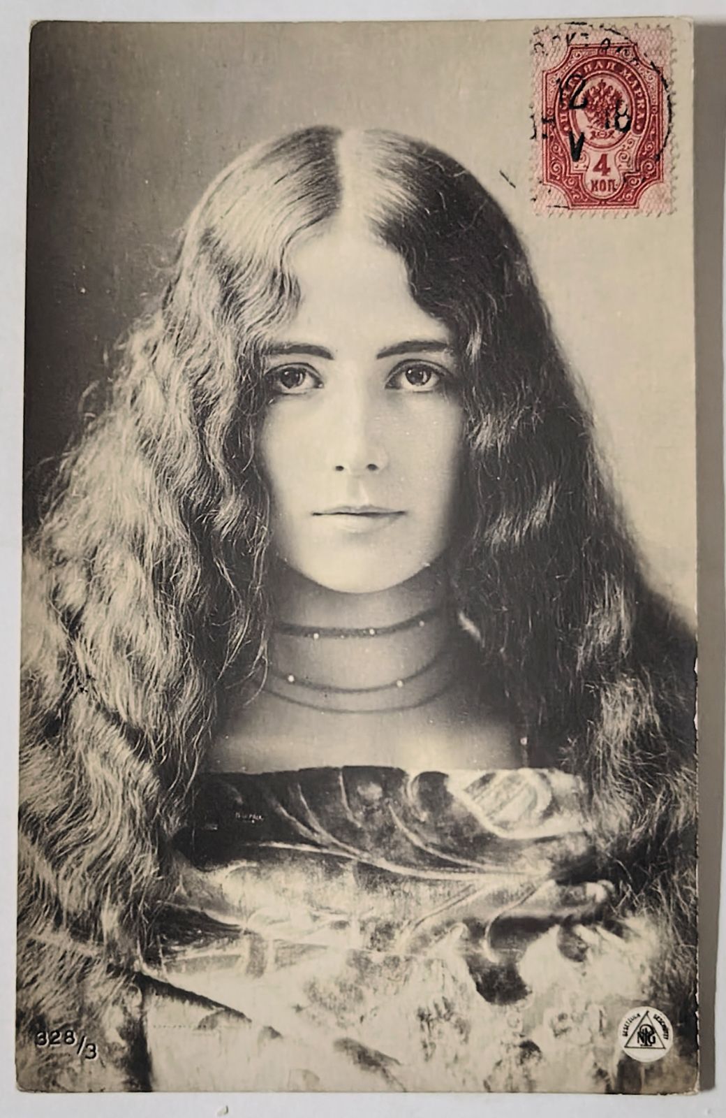 ダイダロスの迷宮　フィギュア　非売品　平成　レトロ　レア　昔　限定　グッズ　珍 ダイダロスの迷宮 フィギュア 非売品 平成 レトロ レア 昔 限定 グッズ