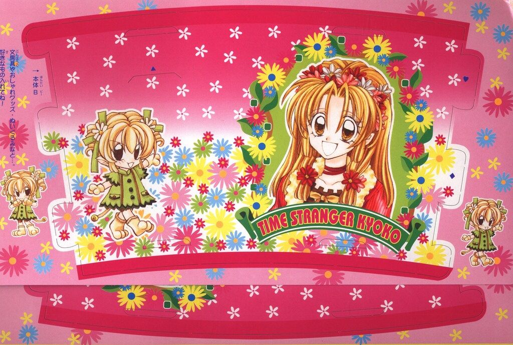 咲村宇音 ポット発送メルカリ は便❤️セール❤️969⭐️希少⭐️【フサフサ蜃気楼 61s7GKcUODL._AC_UF1000,