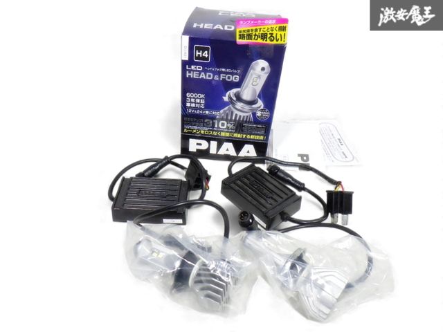 程度良好 ☆保証付 即発送☆ PIAA ピア H4 LEDバルブ LEH110 ファンレスヒートシンクシリーズ 6000K ヘッドライト フォグ
