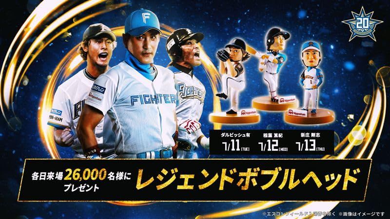 北海道日本ハムファイターズ ボブルヘッド（フィギュア 新庄剛志