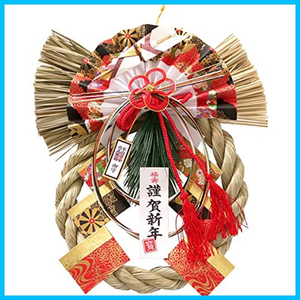 特価セール】正月飾り 鹿鳴 約28×22cm 山一商店 K-2052 - メルカリ