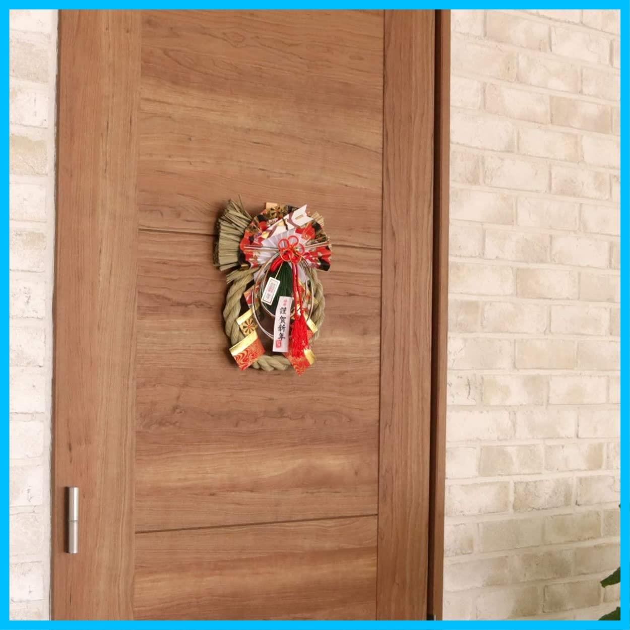 特価セール】正月飾り 鹿鳴 約28×22cm 山一商店 K-2052 - メルカリ