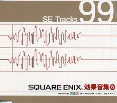 中古】ゲームミュージックCD スクウェア・エニックス効果音集 0 - メルカリ