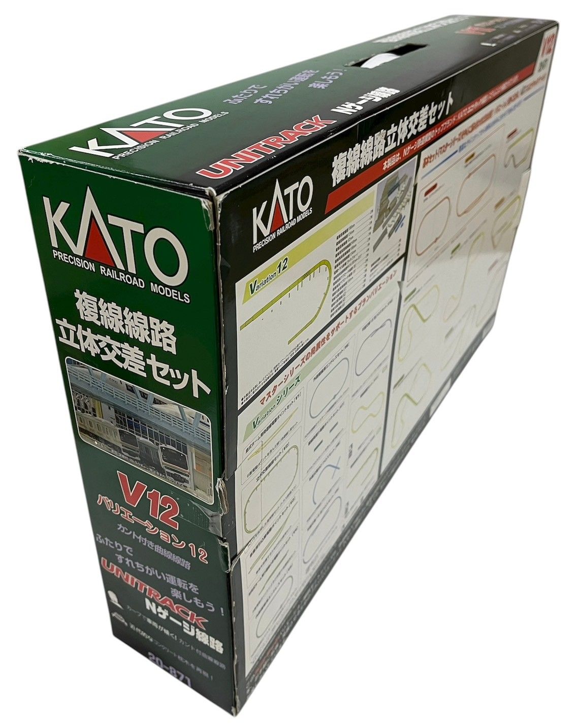 欠品あり】KATO Nゲージ V12 複線線路立体交差セット 20-871 鉄道模型