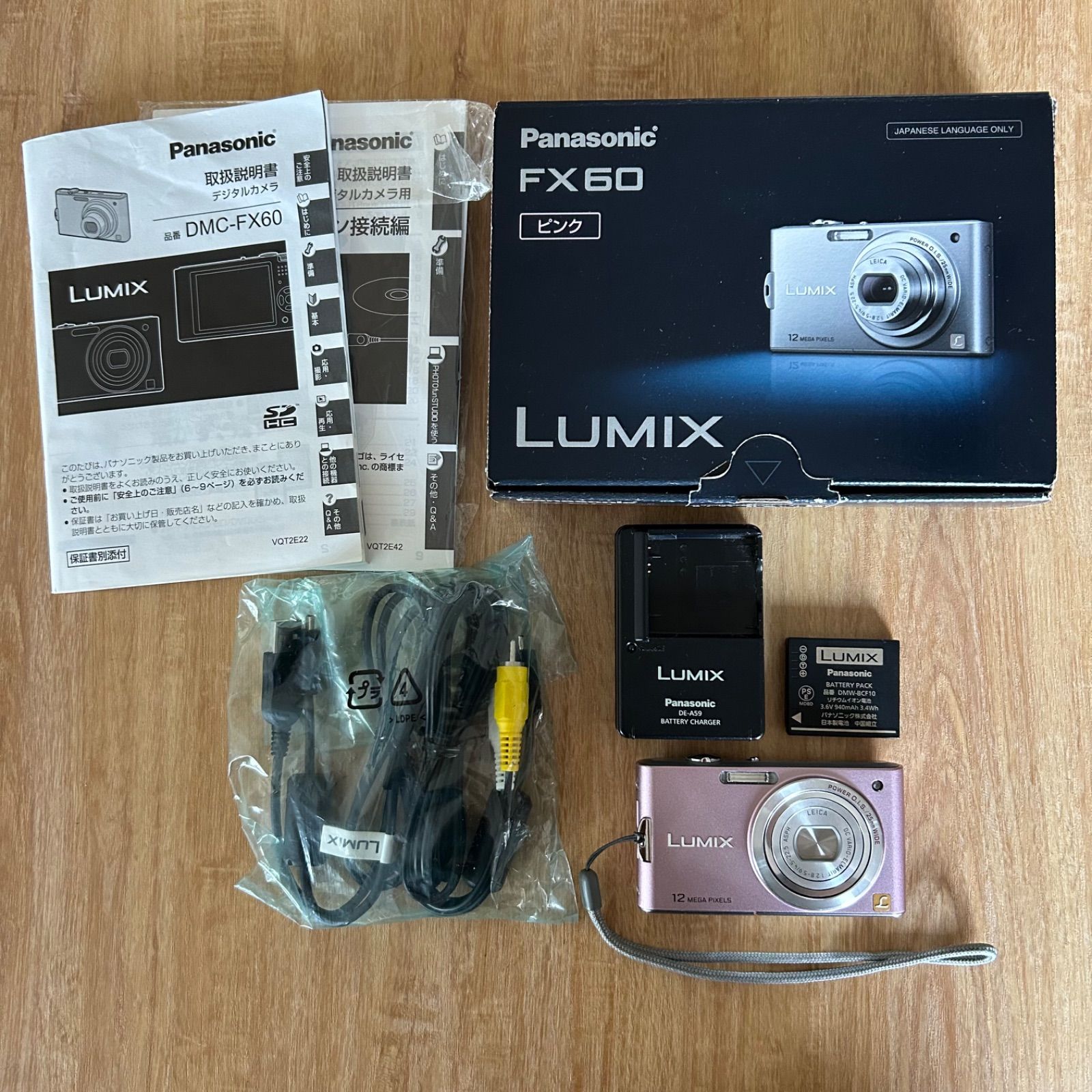 ✨美品✨】Panasonic LUMIX DMC-FX60 コンデジ 平成レトロ ピンク 