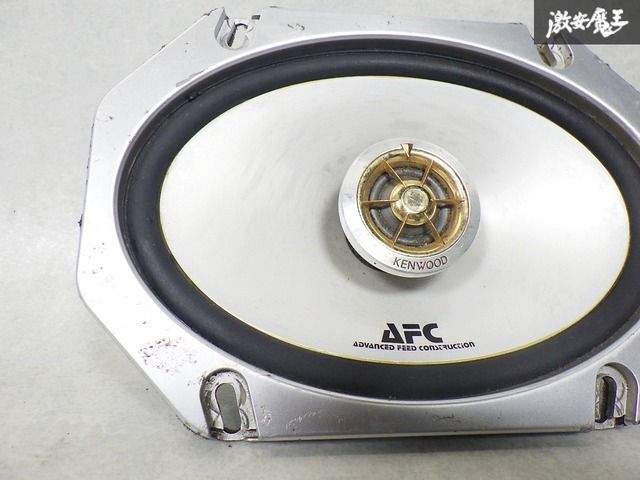 保証付！ 即発送！】KENWOOD ケンウッド KFC-U5792 スピーカー