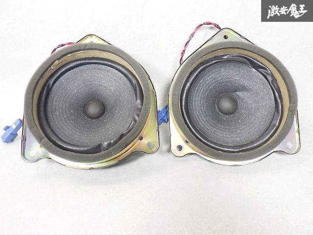 保証付！ 即発送！】TOYOTA トヨタ 純正 スピーカー 2個 セット 86160