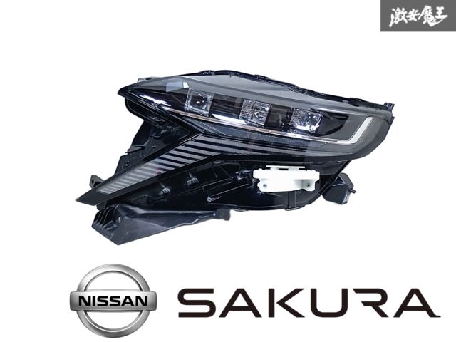 日産 サクラ ZAA 純正 ヘッドライト 右 KOITO 100-2378J 美品 日産 サクラ ヘッドライト 右側 LED B6AW KOITO100-2378H 刻印T