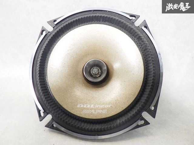 保証付！ 即発送！】ALPINE アルパイン DDLinear DLS-178X スピーカー