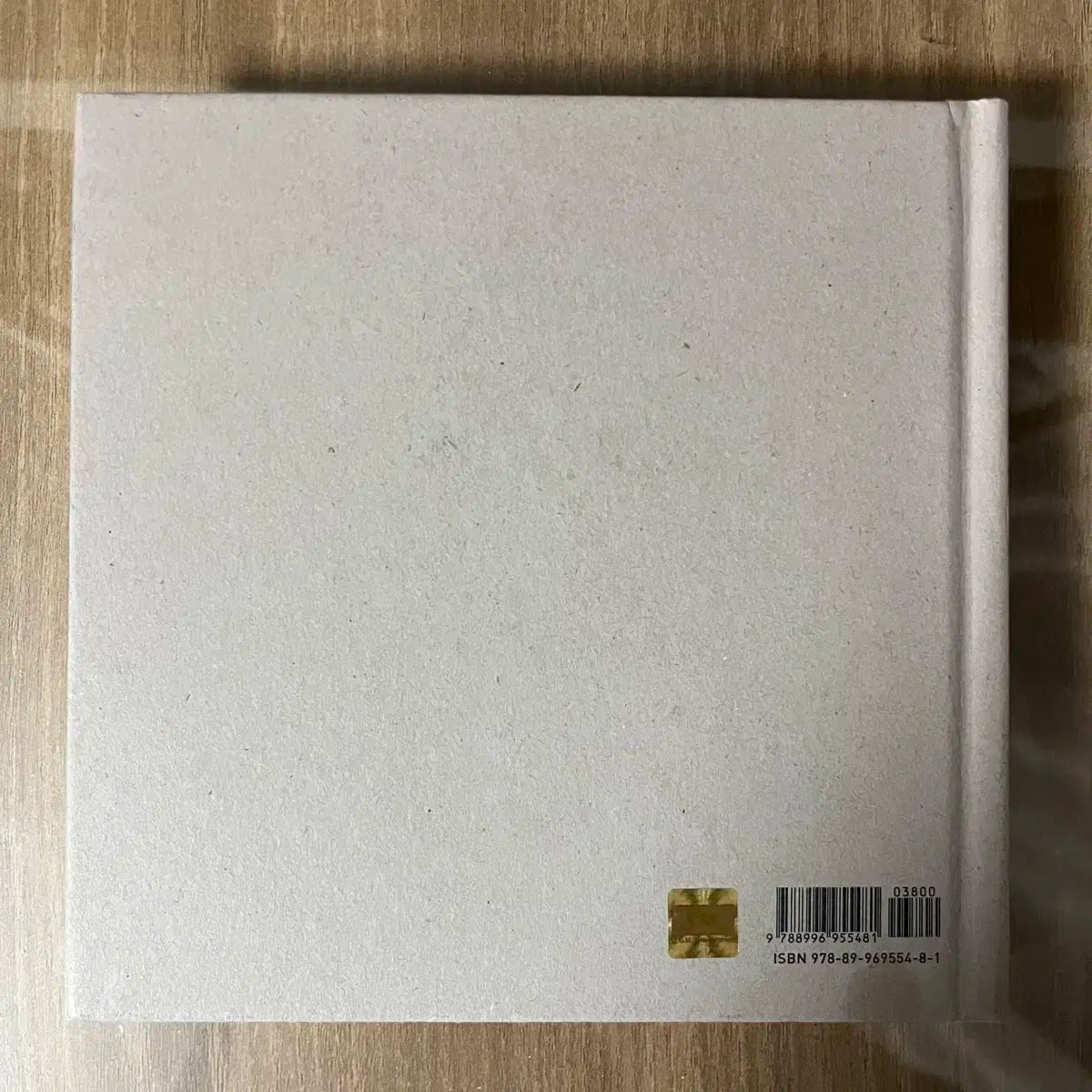 ジョンヒョン 山荷葉 翻訳用紙付 ジョンヒョン 山荷葉 翻訳用紙付