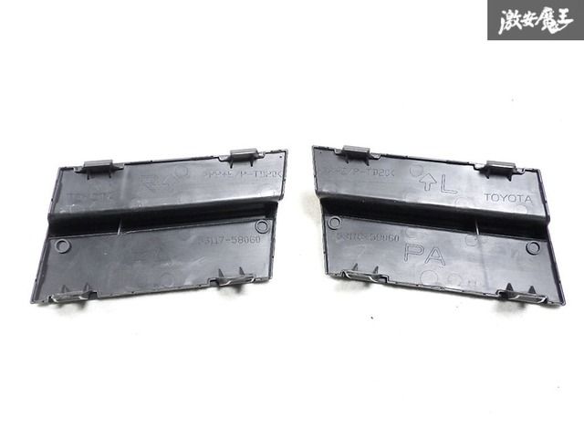 破損な！即発送】トヨタ純正 AGH30W アルファード S Cパッケージ