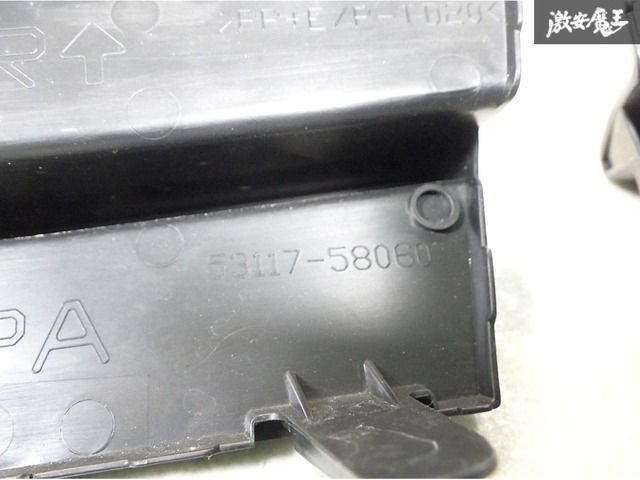 破損な！即発送】トヨタ純正 AGH30W アルファード S Cパッケージ