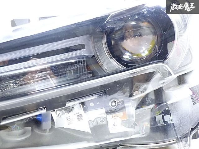 ☆点灯OK☆ マツダ 純正 KF2P KF5P KFEP KF系 CX-5 ノーマル LED