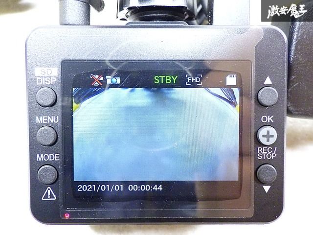 ☆動作OK☆ YUPITERU ユピテル 汎用品 SN-TW72d ドライブレコーダー