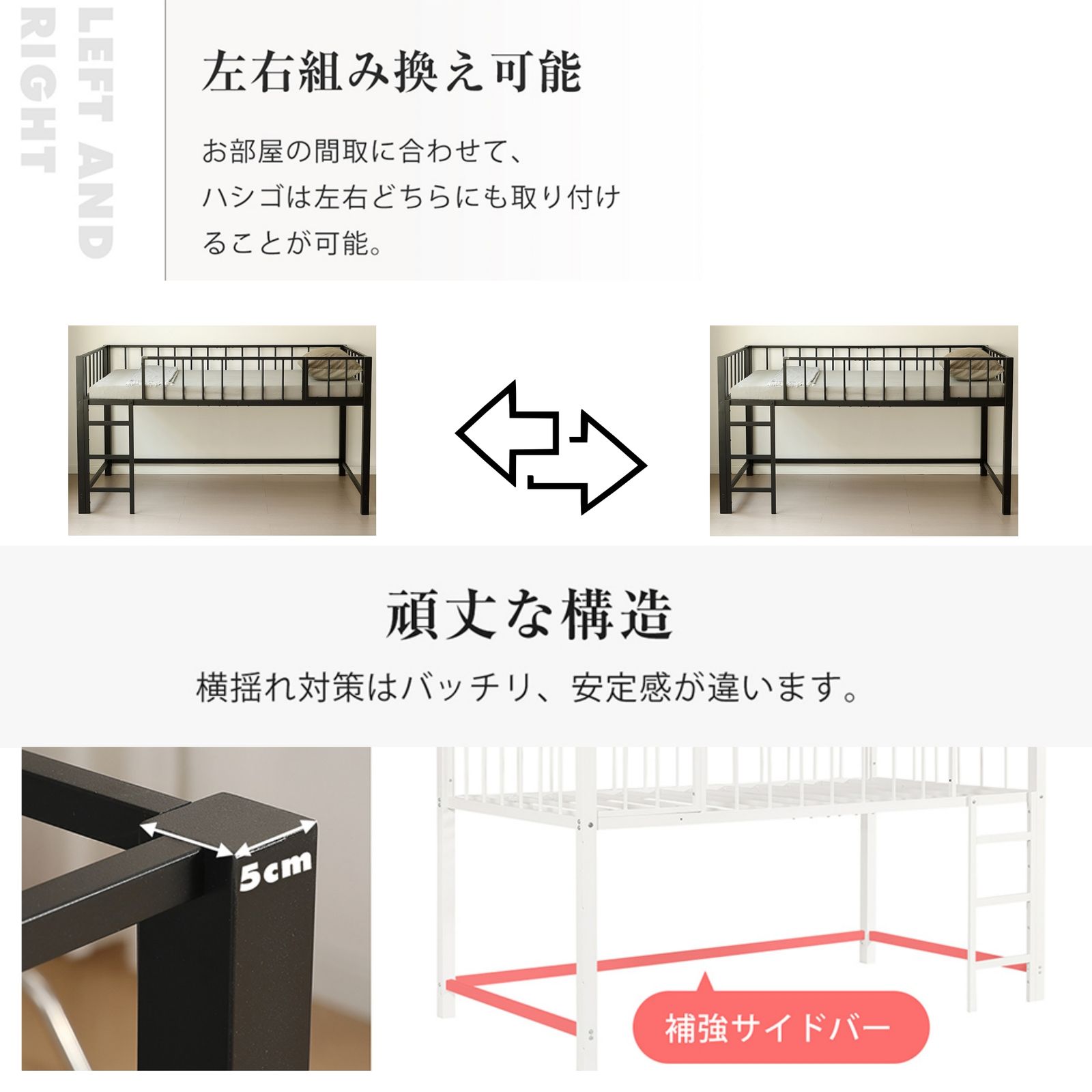 12/20再入荷予定」ロフトベッド ロフトベッド パイプベッド シングル