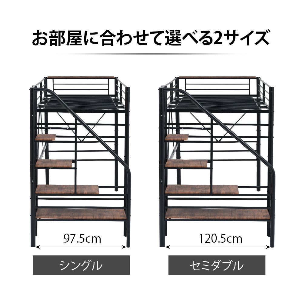【10cm厚さグレーマットレス付き】ロフトベッド コンセント付き 耐震 Qoo10] 10cm厚さグレーマットレス付きロフ シングル コンセント付き