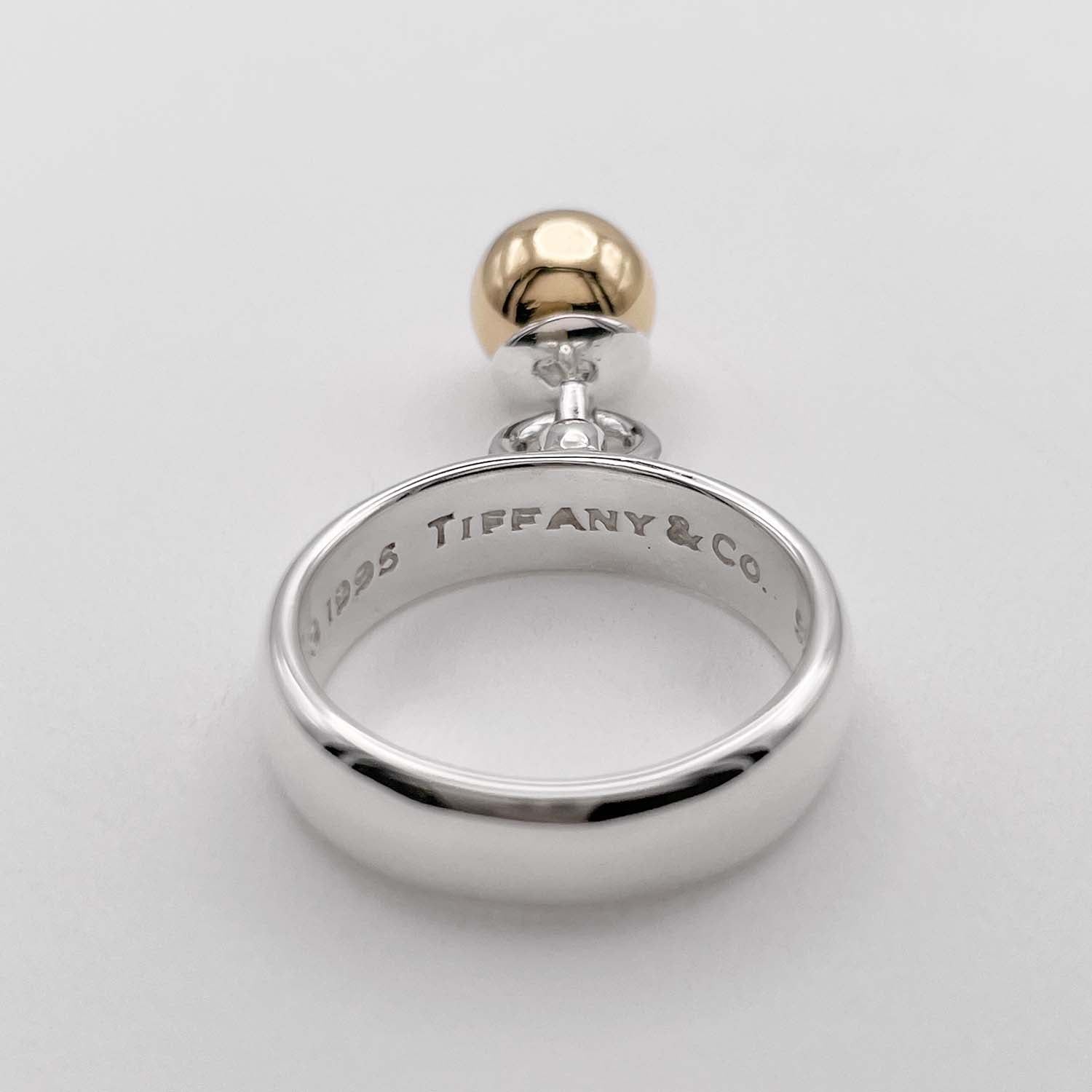 TIFFANY&Co. リング・指輪 12号 ボールダングル アベンチュリン SV925