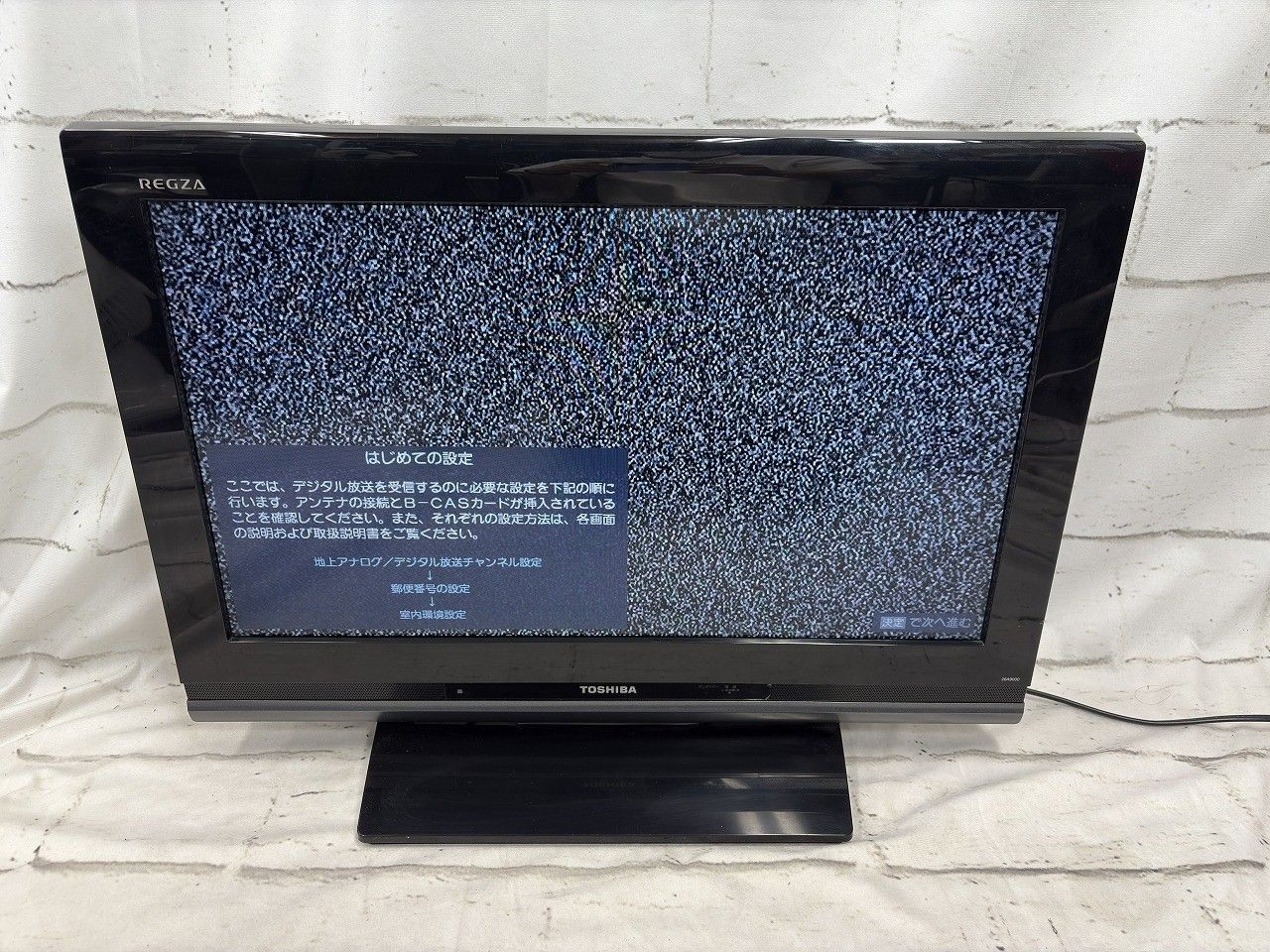 Toshiba 液晶テレビ 本体 TOSHIBA レグザ 24S22 液晶テレビ 地上/BS・110度 CSデジタル放送可 20
