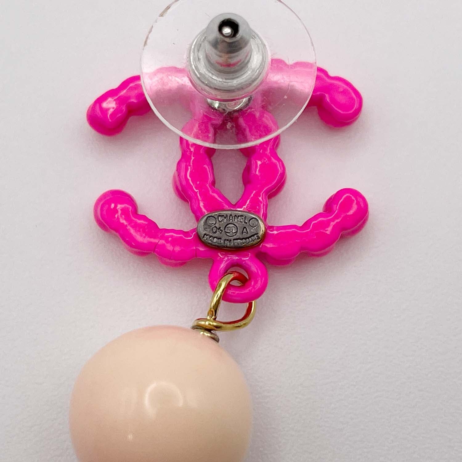 CHANEL シャネル ココマーク ピアス スイング ボール 04A ネオンカラー