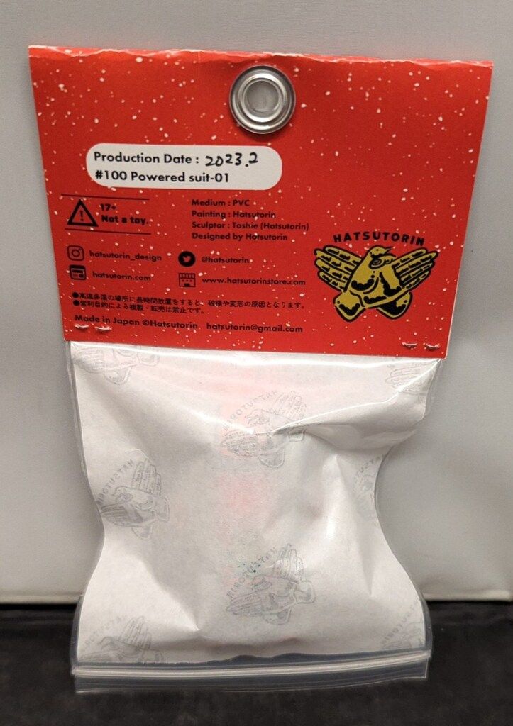 hathutorin FUNNFUNN #100 Powered Suit 01