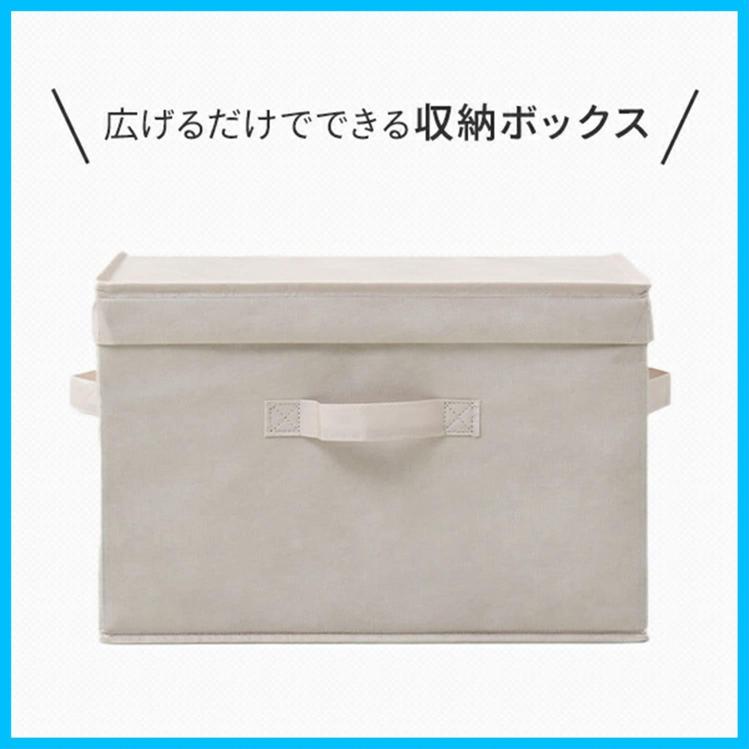 数量限定】完成品 幅38×奥行25×高さ25cm 取っ手付き ライトグリーン