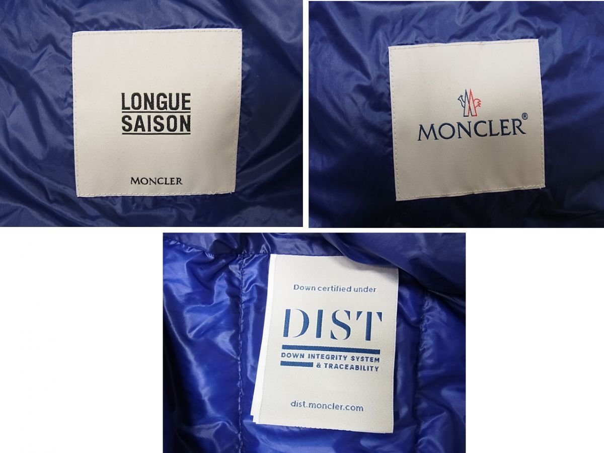 クーポン配布中】美品☆MONCLER モンクレール GUI GILET ダウンベスト