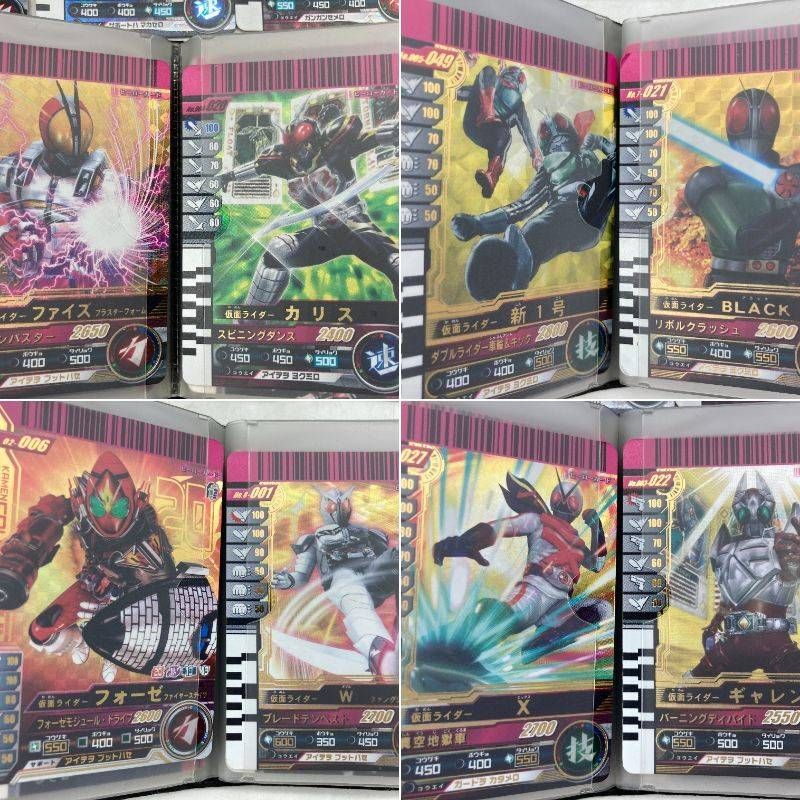 ☆希少☆✨ 仮面ライダー☆ガンバライド　　　カード✨ LR・SRその他まとめ売り まとめ】仮面ライダーバトル ガンバライド カード 64枚 LR/SR/SP のみ