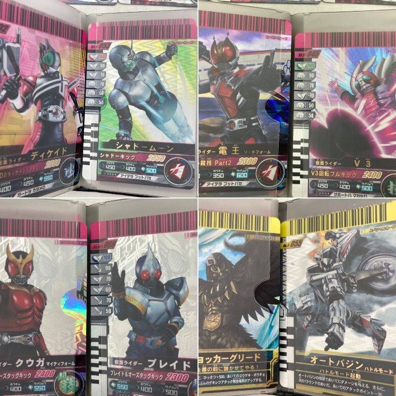 まとめ】仮面ライダーバトル ガンバライド カード 64枚 LR/SR/SP のみ