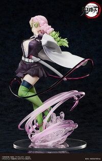 新品】 B-style 鬼滅の刃 甘露寺蜜璃 豪華版 完成品フィギュア 1/4