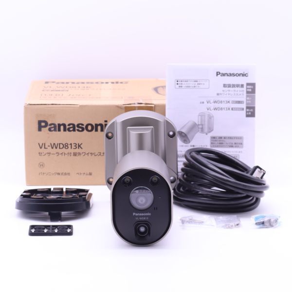 KIP-AC208MS マルチパワーサプライ AC/DC フルアイソレート 電源 新品