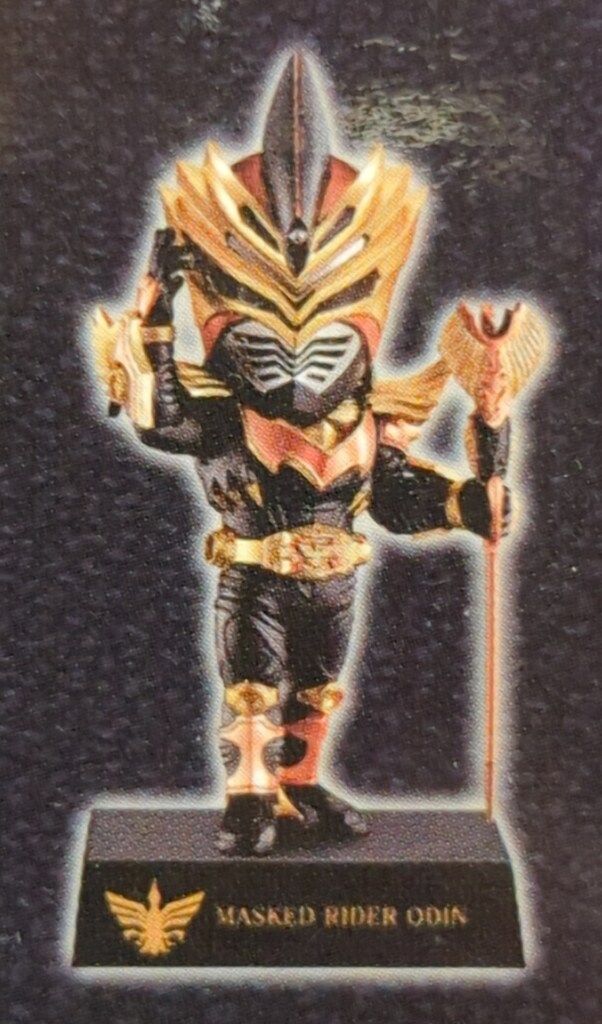 一番くじ仮面ライダー50th 龍騎　デフォルメクス　王蛇　オーディン　タイ 一番くじ仮面ライダー50th 龍騎 デフォルメクス 王蛇 オーディン