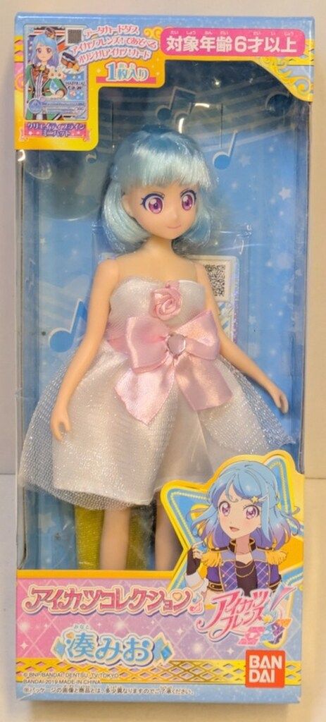 バンダイ アイカツコレクション アイカツフレンズ! 湊みお - メルカリ