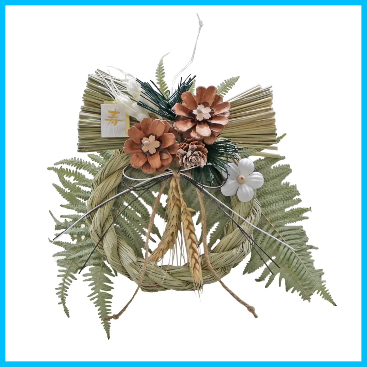 特価商品】和風ボタニカル しめ飾り 杏 正月飾り K-707 山一商店