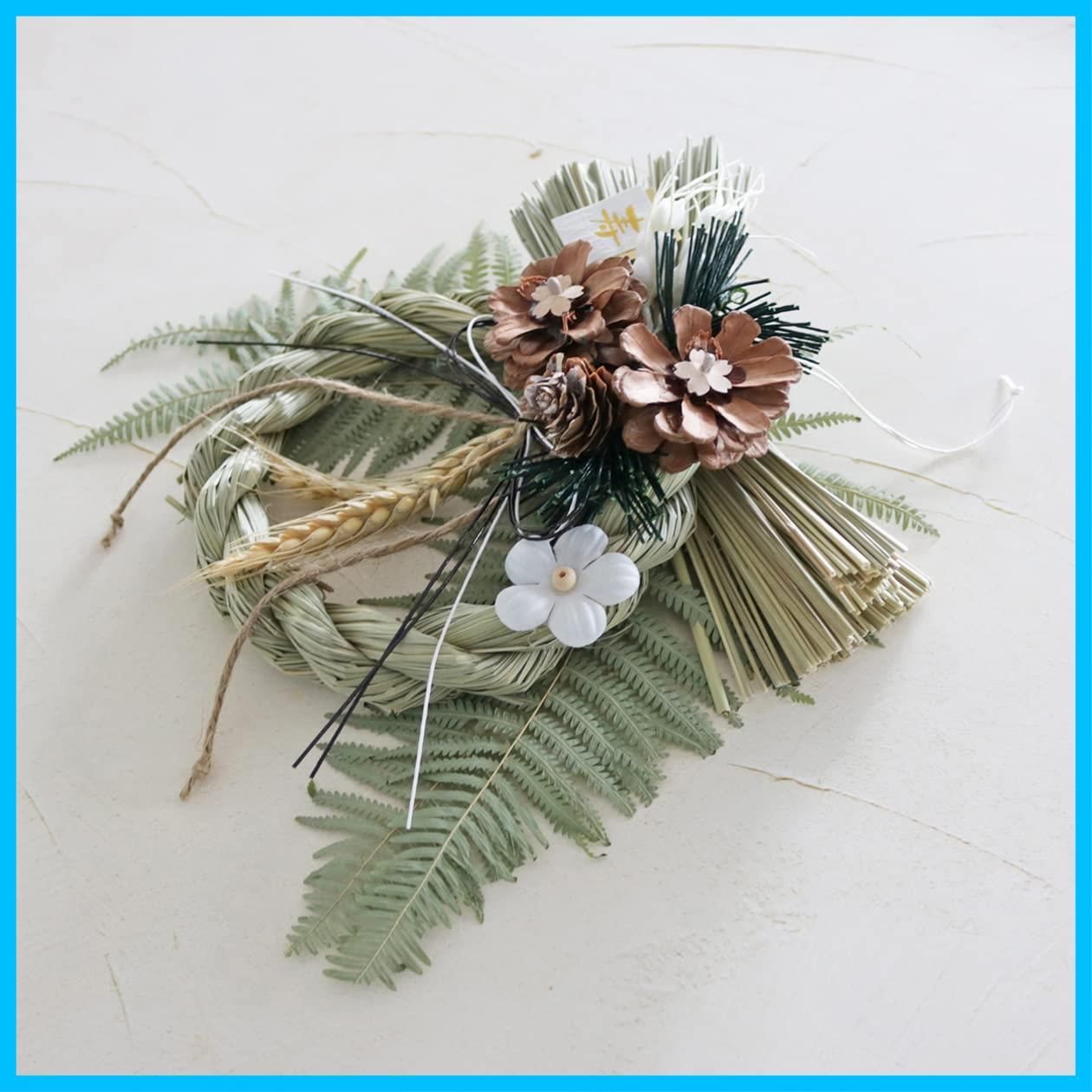 しめ飾り 特価商品】和風ボタニカル しめ飾り 杏 正月飾り K-707 山一商店