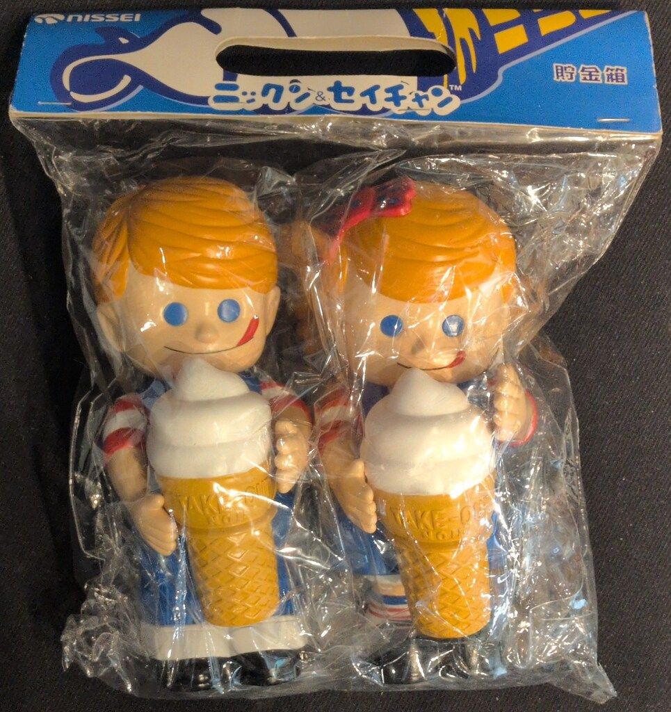 ソフトクリーム型ライト、NISSEI ニックンu0026セイチャン 看板