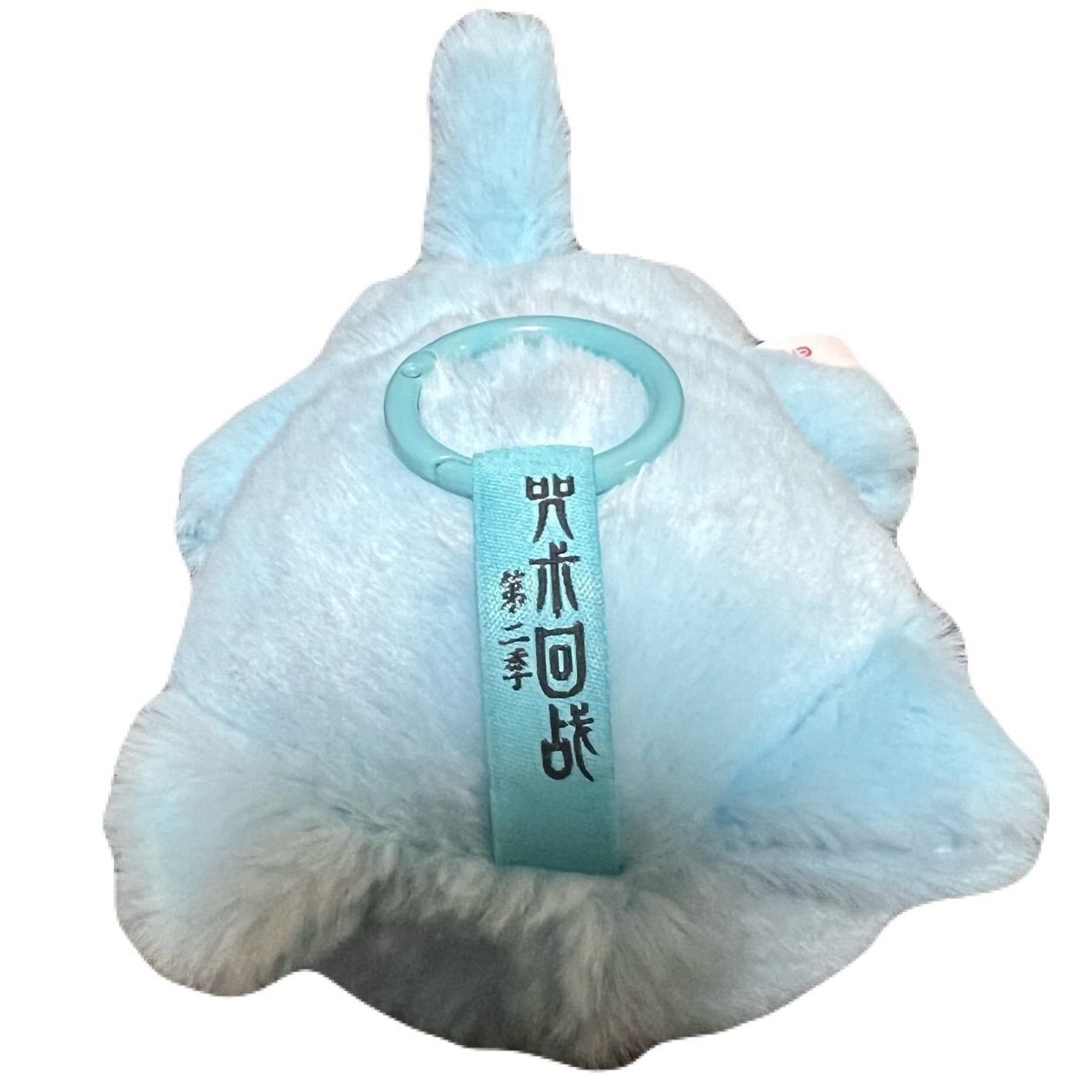 海外限定　EAKI 猫耳ぬいぐるみ　呪術廻戦　五条悟　シークレット 呪術廻戦 EAKI 猫耳 マスコット ぬいぐるみ 中国限定 五条悟