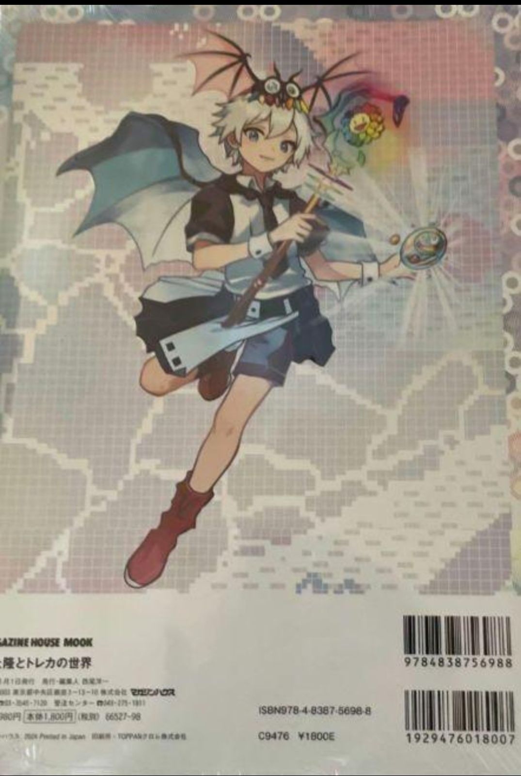 新品未開封品】村上隆とトレカの世界 - メルカリ