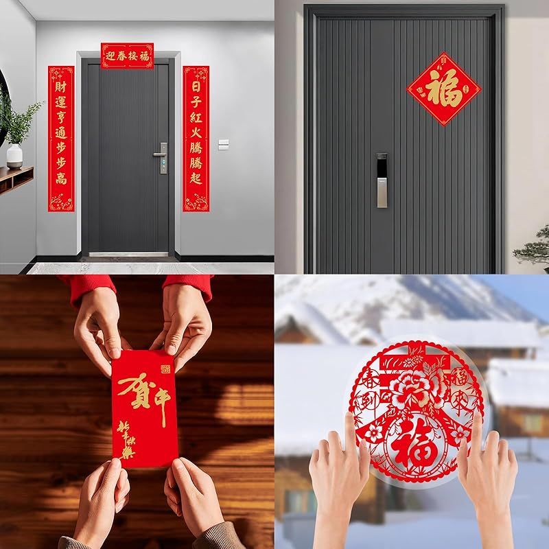 迅速発送】【Charming Club】春節 旧正月 飾り 2026年 丙午年 新年