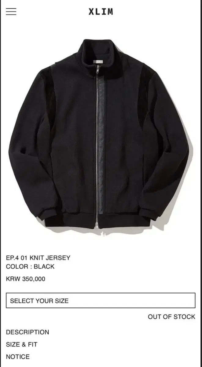 XLIM エクスリム ニットジャケット XLIM エクスリム ニットジャケット XLIM エクスリム ニットジャケット
