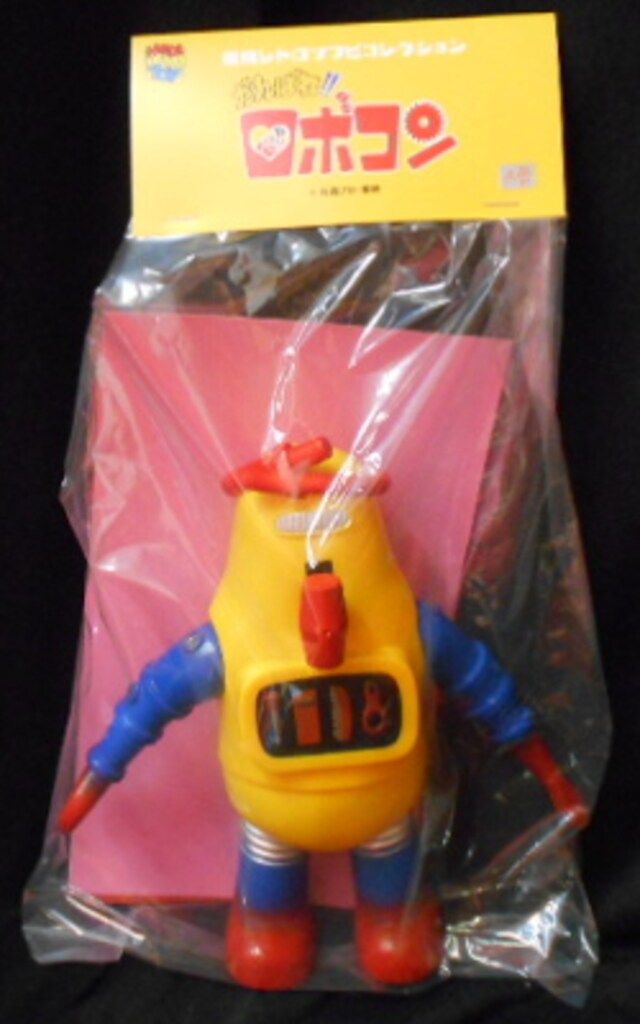 メディコムトイ 東映レトロソフビコレクション ロボコン 楽天市場】メディコムトイ 東映レトロソフビコレクションM ロボコン