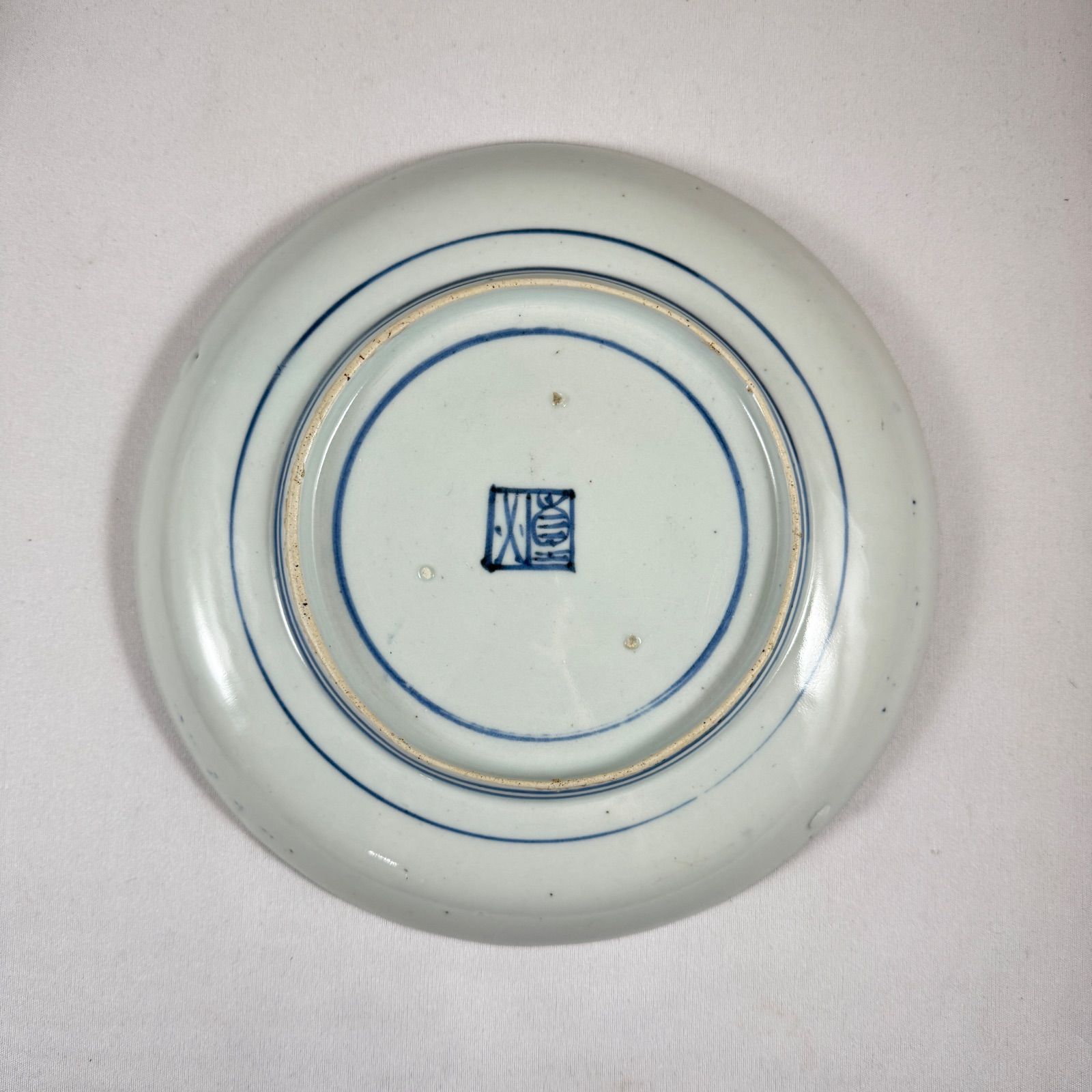 藍九谷 - メルカリ