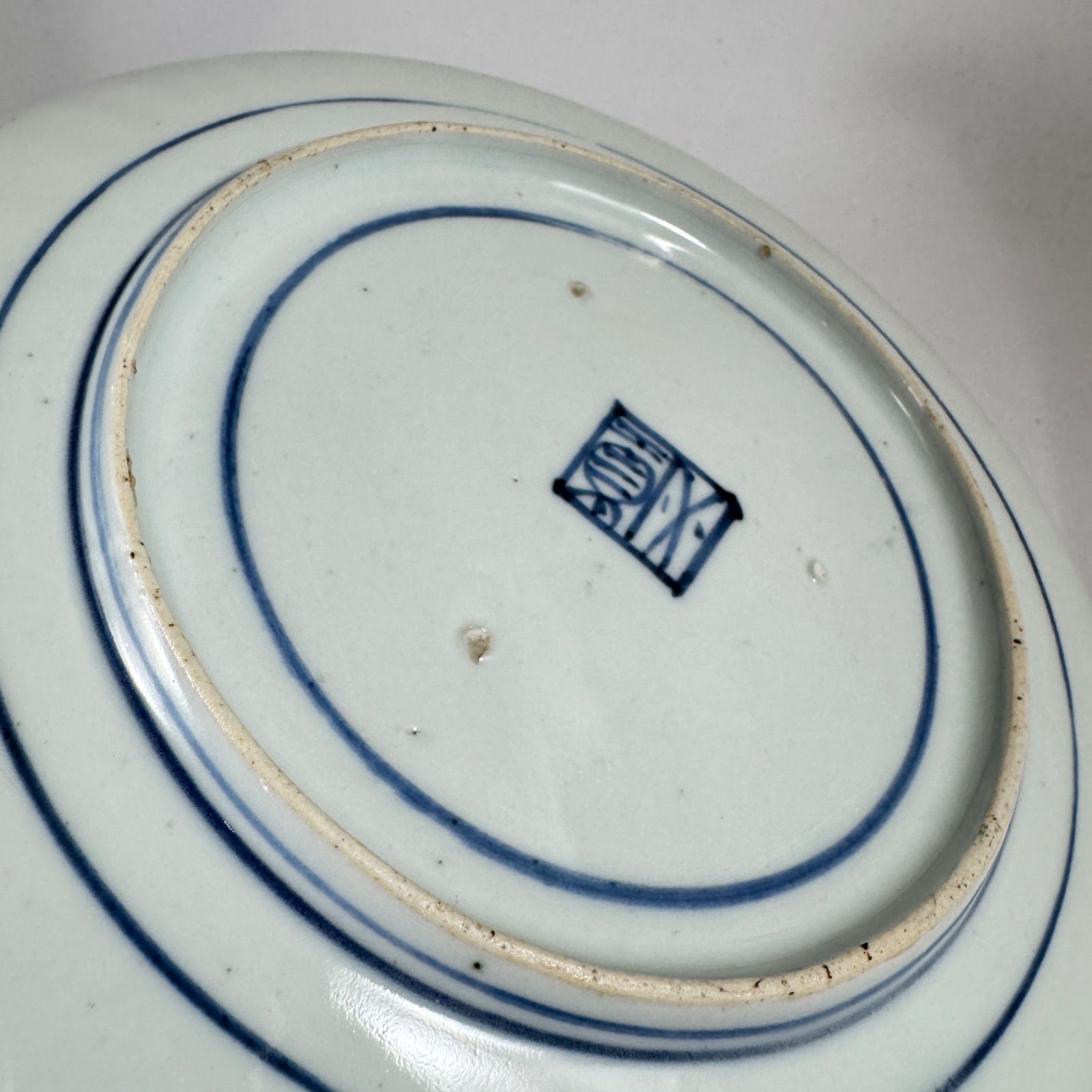 藍九谷 - メルカリ