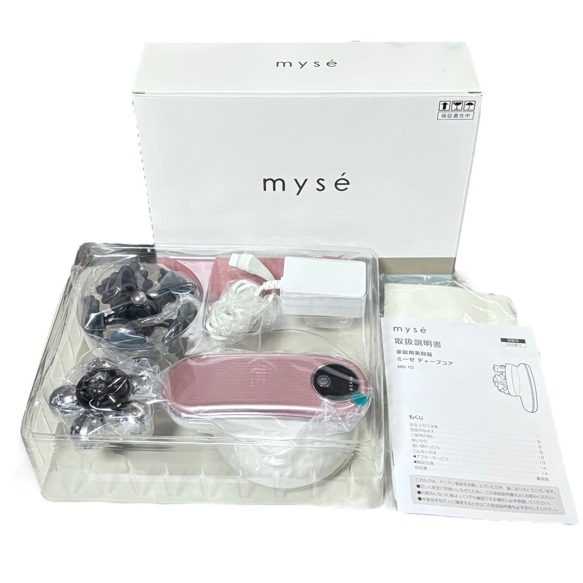 YAMAN ヤーマン myse ミーゼ ディープコア (ポーチセット) MS-10P