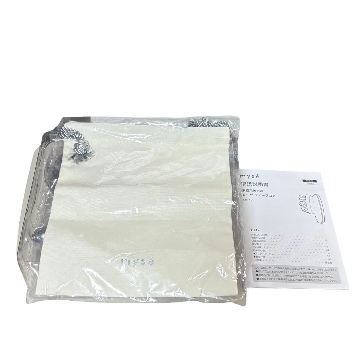 YAMAN ヤーマン myse ミーゼ ディープコア (ポーチセット) MS-10P