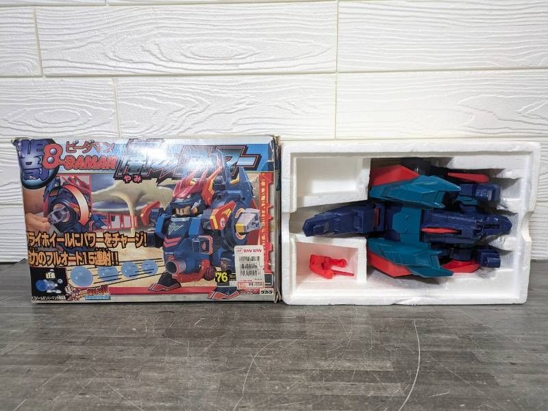 【激レア】ビーダマン ボンバーマン爆外伝 光のアーマー レトロ タカラ 未使用 タカラ ビーダマン ボンバーマン 爆外伝 闇のアーマー 元箱付き 191125